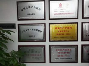 改革開放四十年 知識產權事業的蓬勃發展
