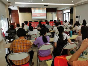 學社工理論，夯專業(yè)基礎(chǔ)——2019年深圳市精神衛(wèi)生工作培訓沙龍第一期活動順利開展