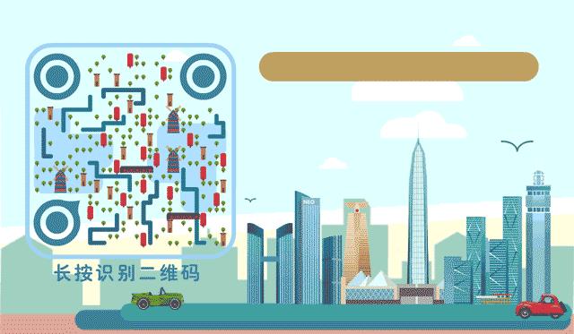 深圳 守好燃氣安全崗，亦需緊繃心理繃緊弦