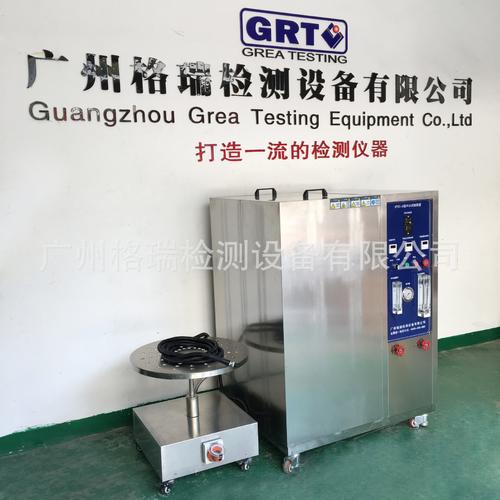 IPX56強噴水試驗箱與淋雨噴水裝置 GB4706全套實驗室設備供應首選新格瑞儀器